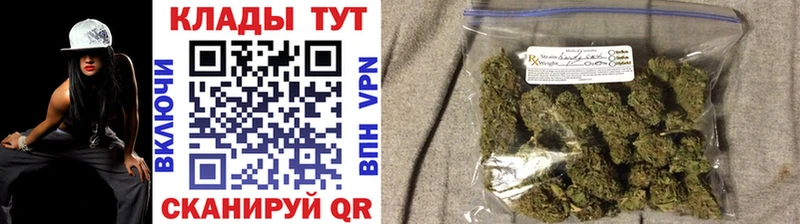Виды наркоты Сунжа A-PVP Мефедрон АМФ ГАШИШ