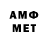 МДМА VHQ Bruodar
