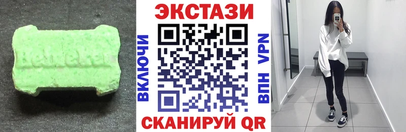 купить наркоту  Сунжа  гидра ссылки  Экстази Punisher 