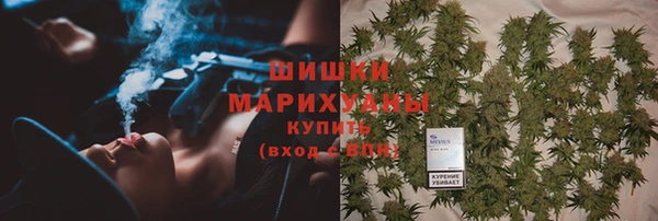марки lsd Баксан