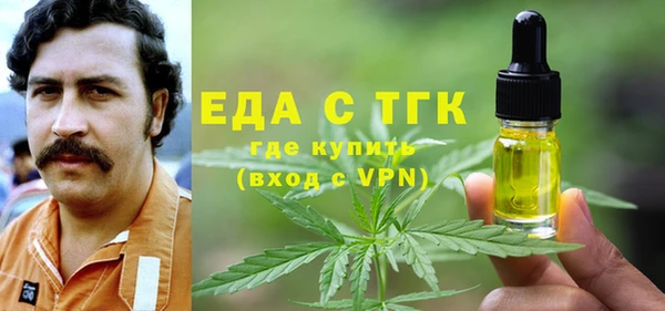 дживик Балабаново
