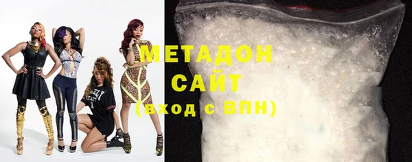 mix Балахна