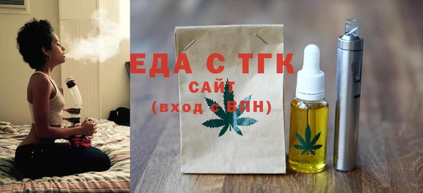 дживик Балабаново