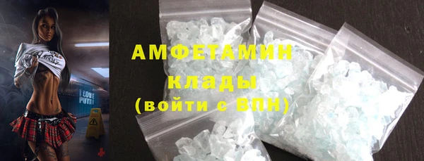 дживик Балабаново