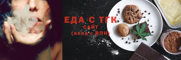 марки lsd Баксан