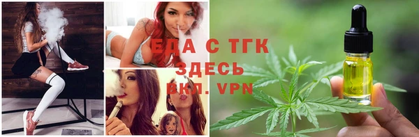 дживик Балабаново