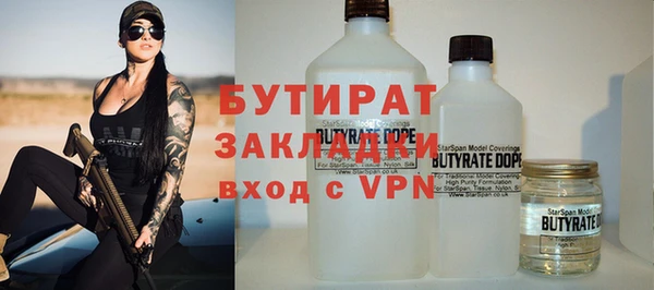 mix Балахна
