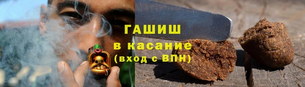 mix Балахна