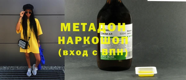 mix Балахна