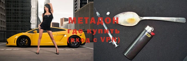 дживик Балабаново