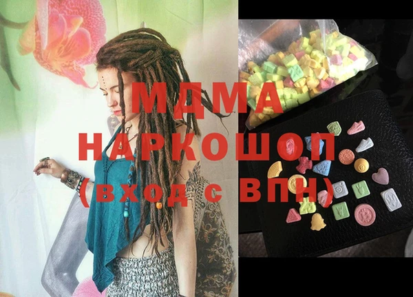 дживик Балабаново