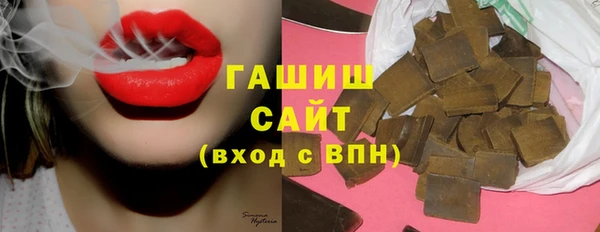 дживик Балабаново