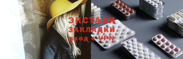 дживик Балабаново
