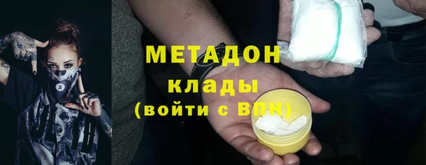 mix Балахна