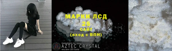 дживик Балабаново