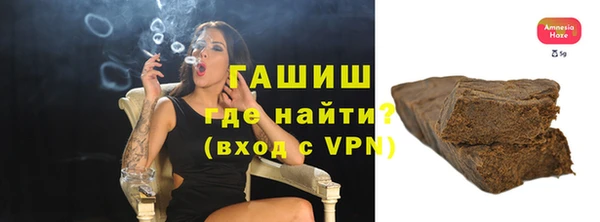 марки lsd Баксан