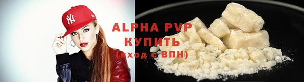 марки lsd Баксан