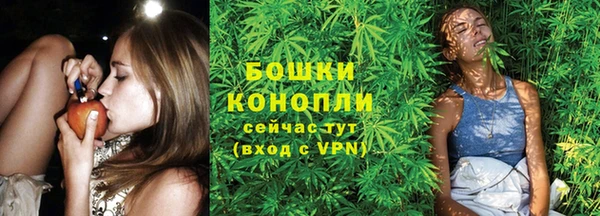 марки lsd Баксан