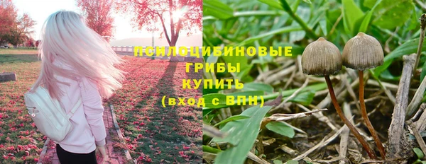 mix Балахна