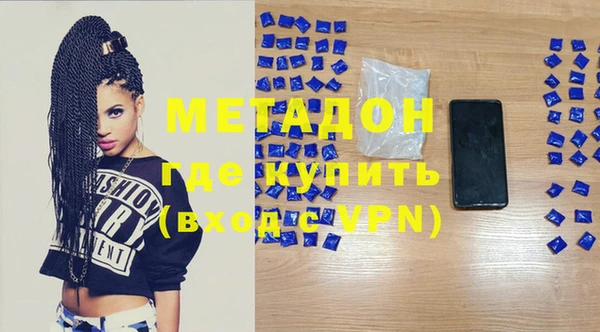 mix Балахна