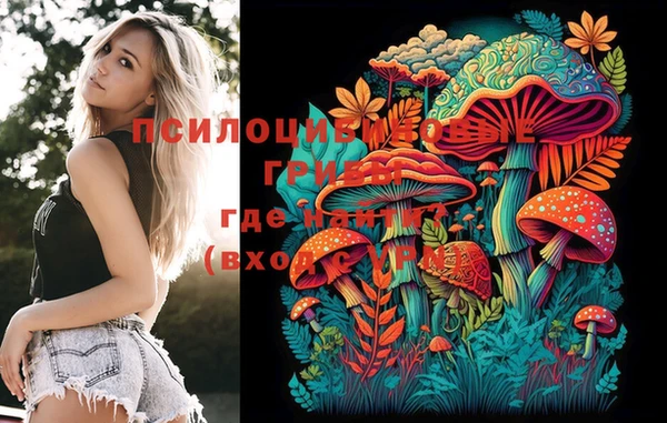 mix Балахна