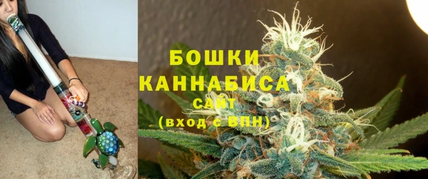марки lsd Баксан