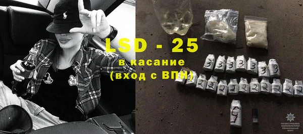 дживик Балабаново