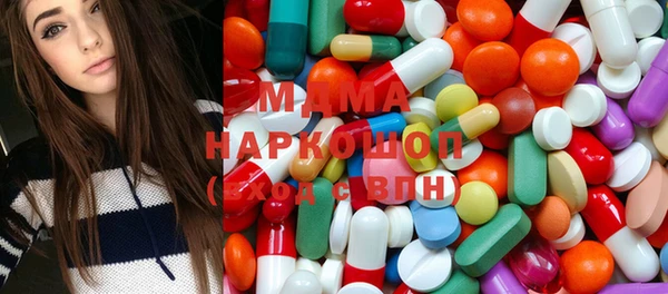 марки lsd Баксан