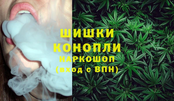 mix Балахна