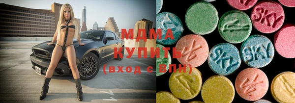марки lsd Баксан