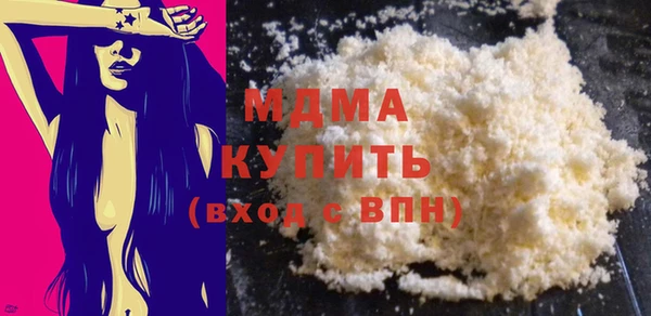 марки lsd Баксан
