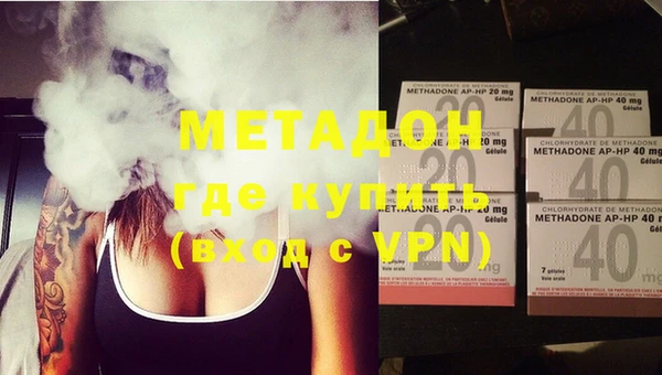 дживик Балабаново