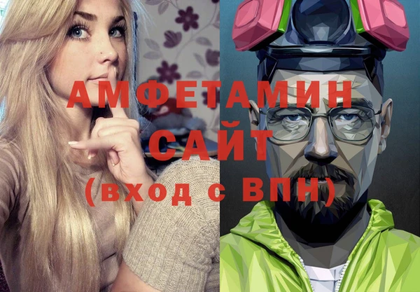 mix Балахна