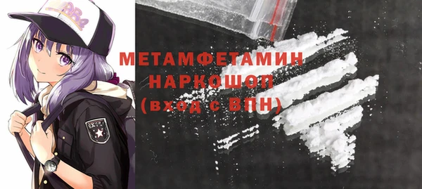 дживик Балабаново