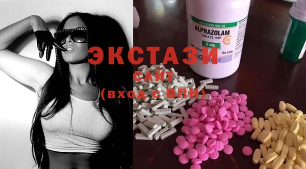 марки lsd Баксан