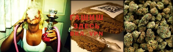 дживик Балабаново