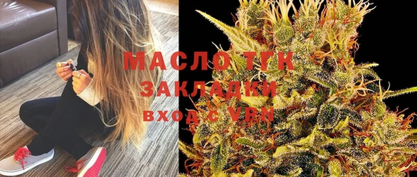 дживик Балабаново