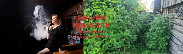 марки lsd Баксан