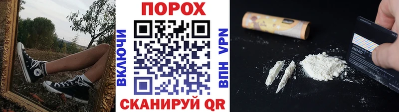 Первитин винт  даркнет сайт  Сунжа 